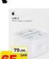 Apple 20w Power Adapter, QAR 65.00 at Mark and Save