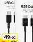 Samsung USB Cable C To C 1.8mtr, QAR 39.00 at Mark and Save