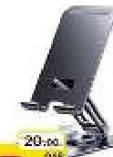 Brass 360 Rotating Folding Stand Holder, QAR 5.00 at Mark and Save