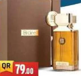 Ahmed Al Maghribi Brulee, QAR 79.00 at Marza Hypermarket