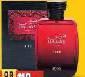 Rasasi Hawas Fire For Him Edp, QAR 119.00 at Marza Hypermarket