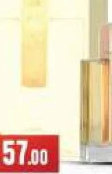 Lattafa Angham Edp 100ml, QAR 57.00 at Marza Hypermarket