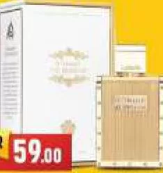 Lattafa The Kingdom Man Eau De 100ml, QAR 59.00 at Marza Hypermarket