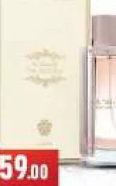 Lattafa The Kingdom Women Eau De 100ml, QAR 59.00 at Marza Hypermarket
