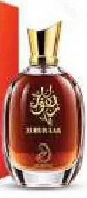 Arabiyat Zuhur Lak, QAR 24.00 at Marza Hypermarket