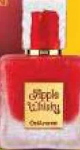 Oriarome Apple Whisky Edp, QAR 33.00 at Marza Hypermarket