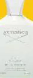 Artemios Silver, QAR 30.00 at Marza Hypermarket