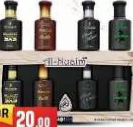 Al Nuaim Perfume 4pc Set Oil 9.9ml, QAR 20.00 at Marza Hypermarket