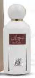 Al Wadi Khaleej Marjan Edp 100ml, QAR 23.00 at Marza Hypermarket