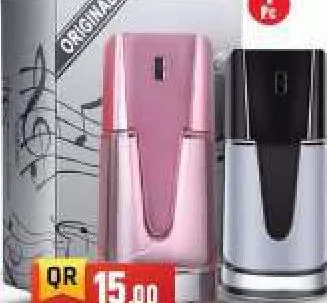 Perfume Dancer Gray/Women, QAR 15.00 at Marza Hypermarket