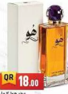 HuwaPerfume Edp, QAR 18.00 at Marza Hypermarket