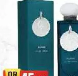Rasasi Maram Perfume, QAR 45.00 at Marza Hypermarket