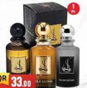 Kahani Silver, Gold/Black Edition Edp, QAR 33.00 at Marza Hypermarket