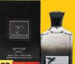 Artemios Adventus Edp Perfume, QAR 30.00 at Marza Hypermarket