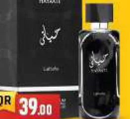Lattafa Hayaati Black Edp, QAR 39.00 at Marza Hypermarket