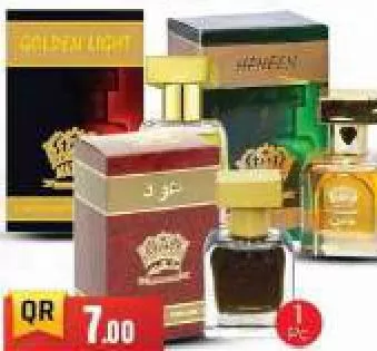 Malaki Haneen/Golden Light Attar Assorted, QAR 7.00 at Marza Hypermarket