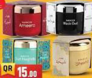 Bakhoor Assorted, QAR 15.00 at Marza Hypermarket