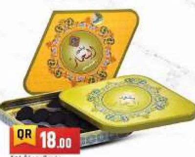 Bakhoor Al Bahar, QAR 18.00 at Marza Hypermarket