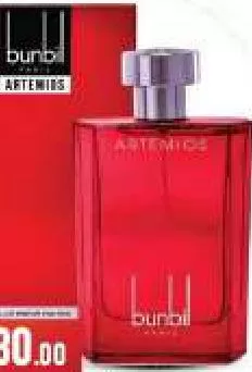 Artemios Bunbil Red Edp, QAR 30.00 at Marza Hypermarket