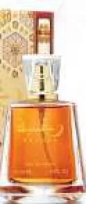 Raghba Lattafa Edp, QAR 30.00 at Marza Hypermarket