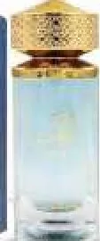 Al Wadi Khaleej Alif Edp, QAR 25.00 at Marza Hypermarket
