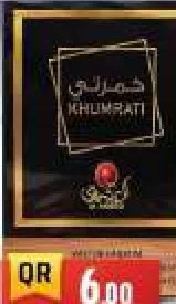 Khumrati Al Aqeeq Perfume, QAR 6.00 at Marza Hypermarket