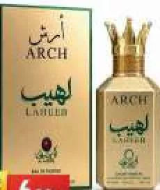 Arch laheeb Perfume, QAR 6.00 at Marza Hypermarket