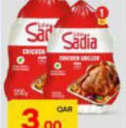 Sadia Chicken Griller, QAR 3.00 at Paris Hypermarket
