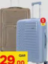 Trail (Trolley), QAR 29.00 at Paris Hypermarket