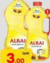Al Rai Sunflower Oil, QAR 3.00 at Paris Hypermarket