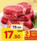 Pakistan Beef Bone Less, QAR 17.50 at Paris Hypermarket