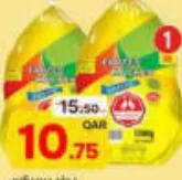 Perdix Chicken, QAR 10.75 at Paris Hypermarket