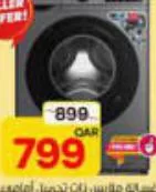 Impex F/Load Washing Machine, QAR 799.00 at Paris Hypermarket