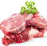 Indian Mutton, QAR 23.75 at Paris Hypermarket