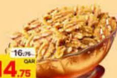 Walnut China, QAR 14.75 at Paris Hypermarket