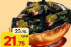 Al Raiqa Waferlo Stick Pistachio, QAR 21.75 at Paris Hypermarket