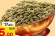 Pumkin Seed Without Shell, QAR 15.00 at Paris Hypermarket