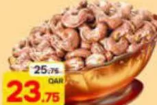 Cashew Nuts With Skin Burma, QAR 23.75 at Paris Hypermarket