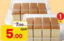 Al Khayam Bakery Box Cake, QAR 5.00 at Paris Hypermarket