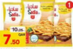 Sadia French Fries, QAR 7.50 at Paris Hypermarket