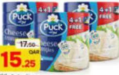 Puck Triangle Cheese, QAR 15.25 at Paris Hypermarket