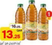 Leen Mustard Oil, QAR 13.25 at Paris Hypermarket