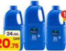 Parachute Coconut Oil, QAR 20.75 at Paris Hypermarket