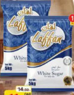 Laffan Sugar, QAR 11.75 at Paris Hypermarket