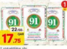 91 Brand Sonamasoori, QAR 17.75 at Paris Hypermarket