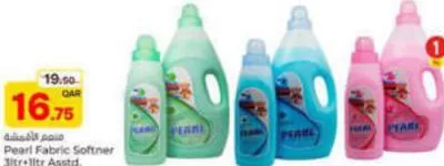 Pearl Fabric Softner, QAR 16.75 at Paris Hypermarket