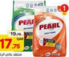 Pearl High Foam Detergent, QAR 17.75 at Paris Hypermarket