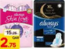 Always Night Dreamzzz, QAR 12.75 at Paris Hypermarket
