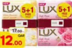 Lux Bar, QAR 12.00 at Paris Hypermarket