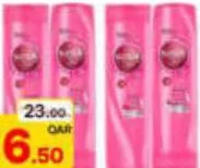 Sunsilk Shine & Strength, QAR 16.50 at Paris Hypermarket